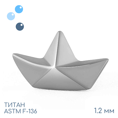 Накрутка Ship 1.2 мм